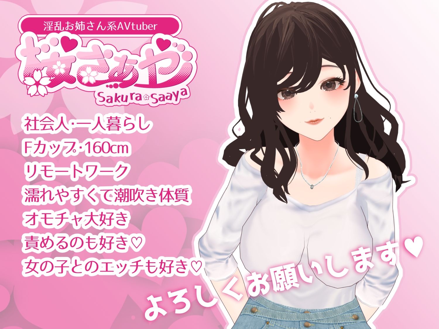 【実演オナニー】産卵ごっこ！ローター3つをおまんこに詰め詰めして潮吹きアクメでアルミホイルの上に上手に産みますv高水圧の潮吹きと一緒に飛び出たローターがブルブルv サンプル2ページ目