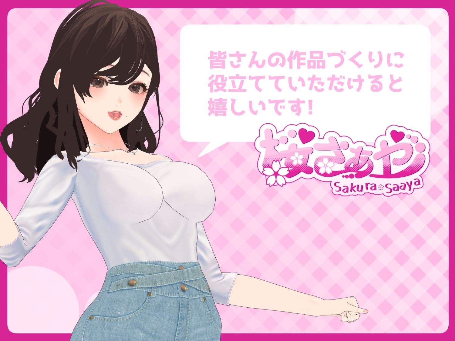 【商用利用可素材】ノンクレジットOK！生おまんこ効果音集『手マン』『手マン潮吹き』『ピストン』『潮吹き』計9種類のSEを収録 サンプル3ページ目