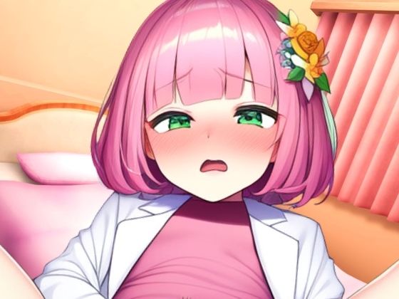 【萌え声×オホ声×くちゅ音】19才Vtuberが生おまんこASMR実演！クリと乳首の焦らし実況解説→下品くちゅオホ連続絶頂「こんなに雑魚まんこなのぉ…！？」 サンプル1ページ目