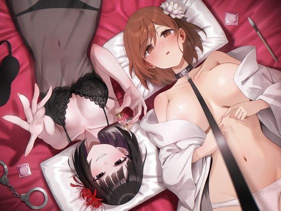 【相反責め】同僚ビッチ風俗嬢の相反誘惑セフレ堕とし責め サンプル2ページ目