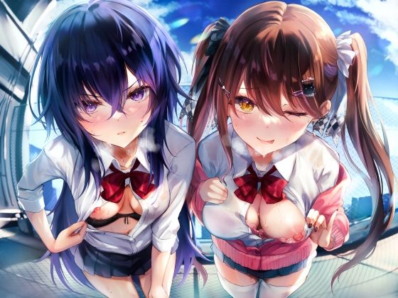 不良な天使と清楚な悪魔。 サンプル1ページ目