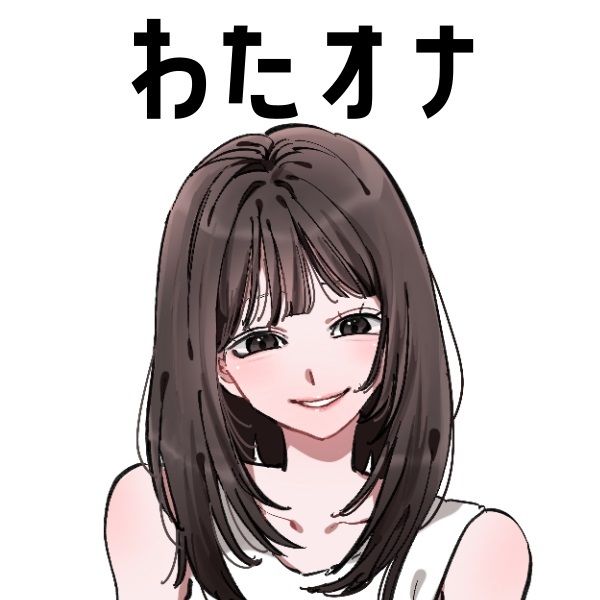 【声優】わたしのオナニー事情 No.36 一こころ【オナニーフリートーク】 サンプル3ページ目