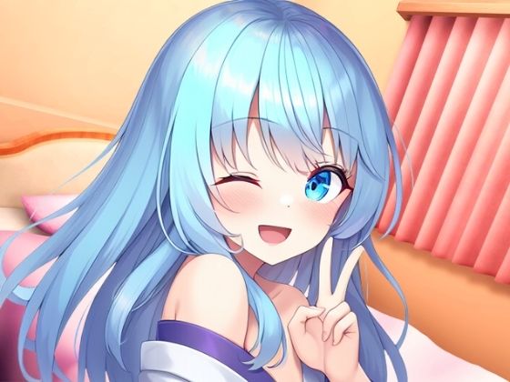 【実演オナニー×オナサポ！？】20才現役JD同人声優と早イキバトル！卵型オナホでぐちゅオホ3連戦→膀胱破壊アクメおもらしブシャアアア！！【双葉すずね】 サンプル1ページ目
