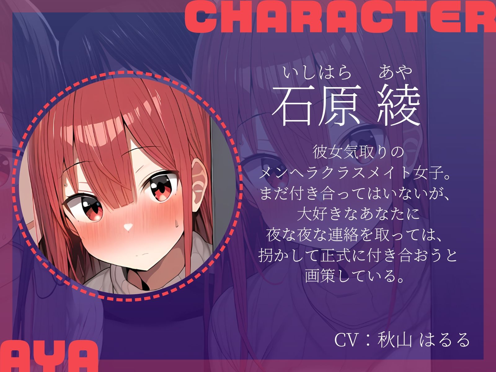 【KU100】 彼女気取りの友達とストーカー後輩の2人が争うので、仲良くまとめてセフレにしました♪ サンプル3ページ目