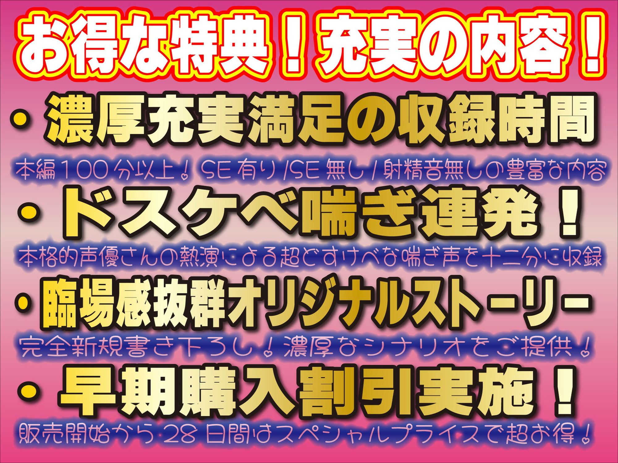 【密着アクメ】人妻メイドカフェラブラブ愛情たっぷり超密着淫乱いちゃいちゃご奉仕 サンプル2ページ目