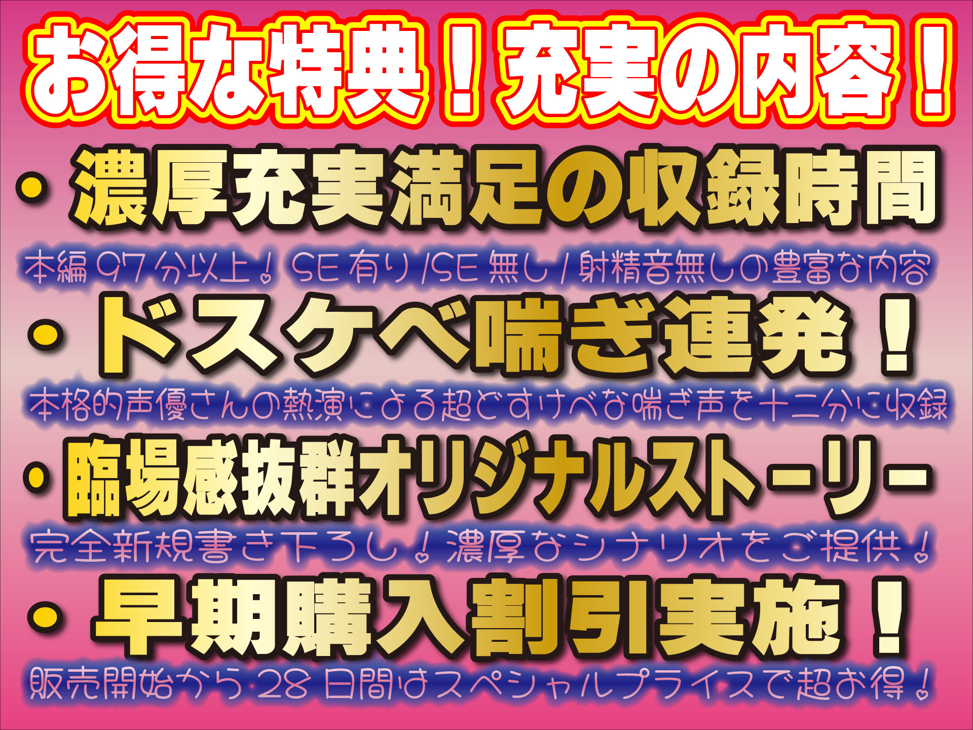 【オホ声アクメ】【生意気王子様系ボーイッシュ女子】はあなた専用メス媚びご奉仕快楽堕ちおまんこ個人教育指導 サンプル3ページ目