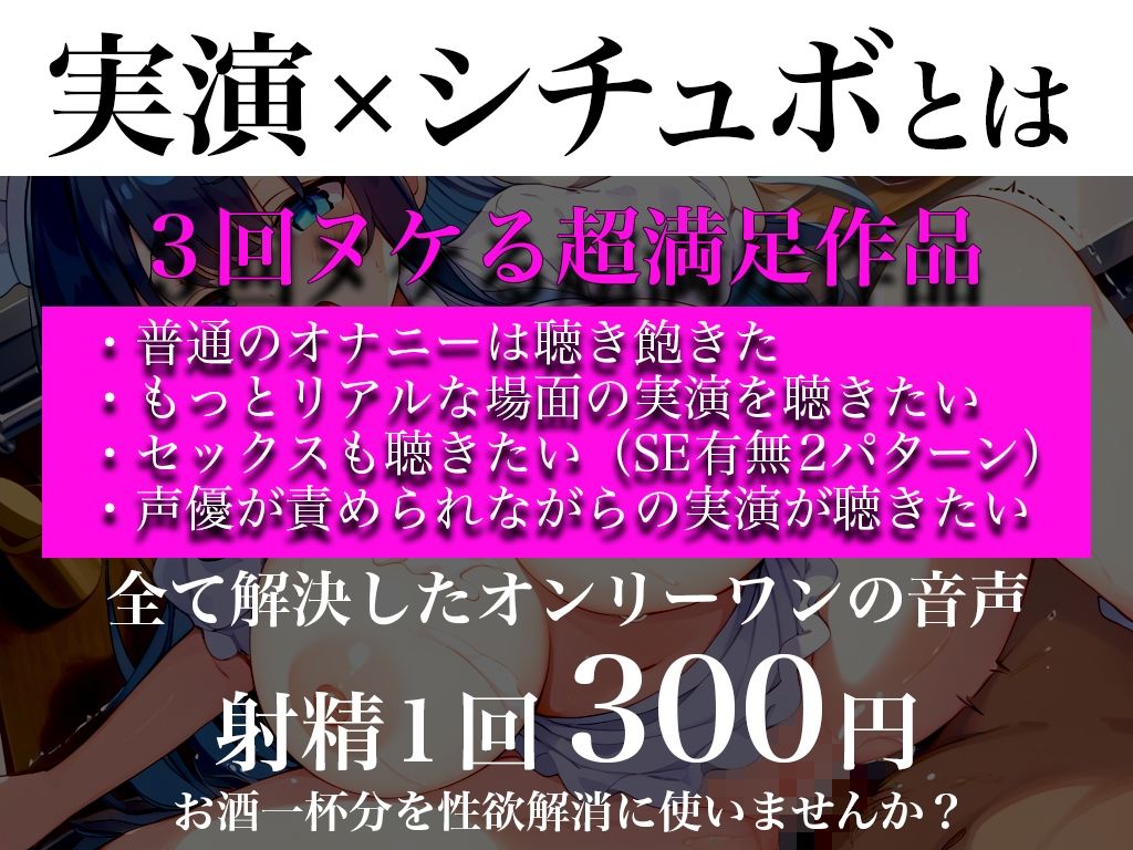 【実演メス堕ち】爆乳パティシエ最後の仕上げレッスンはSEX。弟子の若い体をむさぼるように●す「師匠の繊細な手さばきとチンポの使い方にイキ狂っちゃう！」 サンプル2ページ目