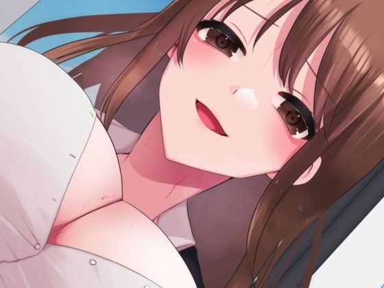 逆痴●！ふたなり変態お姉さんからあまあま責め♪ サンプル1ページ目