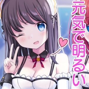 【6本立て/約54分】お屋敷メイド絆がおまんこ当番でちんちんっていっぱい言ってくれるご奉仕＋5 サンプル3ページ目