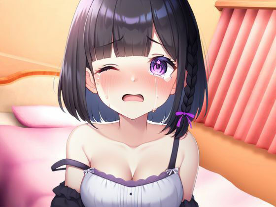【下品オホ＆おもらし有り】萌え声シチュボ投稿者とイキ我慢バトル！最凶クリ吸引で雑魚まんこ秒殺→底なし性欲でとろぐちょピストン！？【黒髪るあ。】 サンプル1ページ目