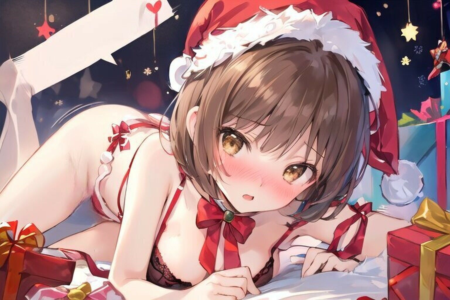 実演 あまあまクリスマス！CV結女 サンプル3ページ目