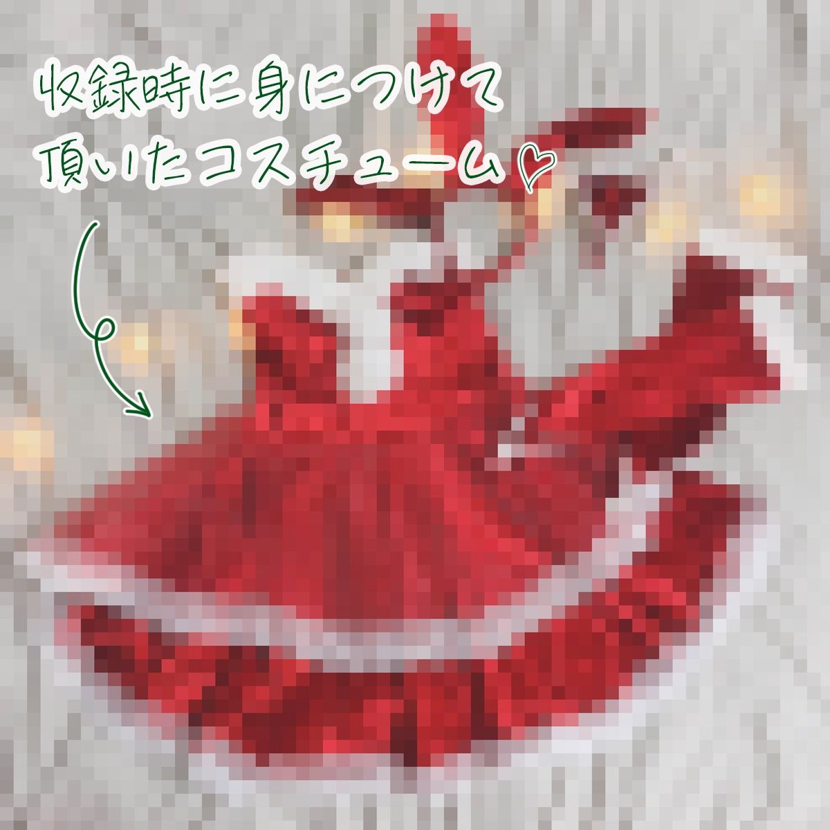 【実演】初挑戦コスプレオナニーはエッチで可愛いサンタコスで！右手に電マ、左手にディルドで興奮しまくり連続絶頂！ サンプル1ページ目