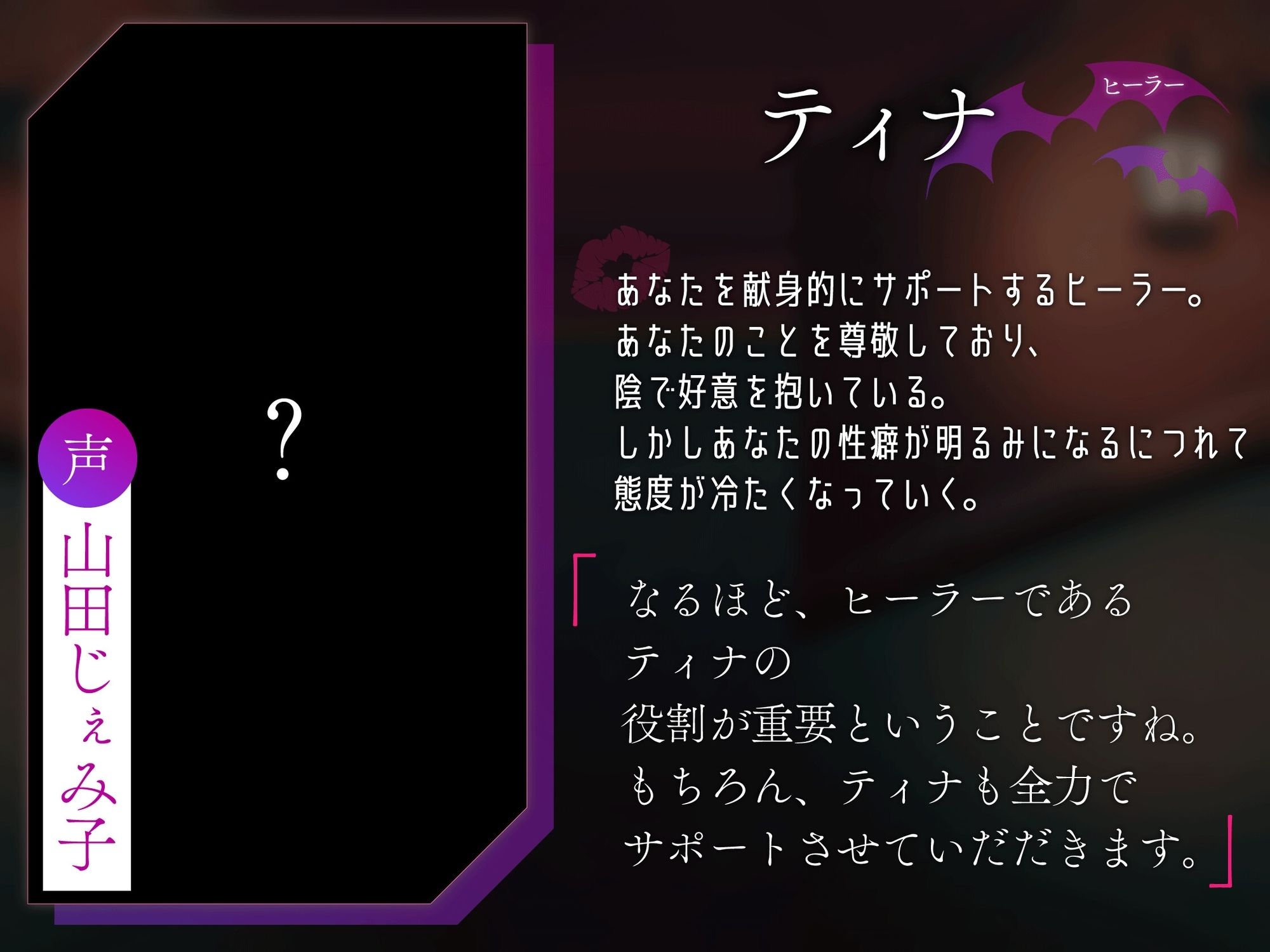 ［5時間半↑ 複数ルート］ダンジョンオブサキュバス 魔王を倒した勇者様を待ち構える 雑魚歓迎のエクストラダンジョン サンプル5ページ目