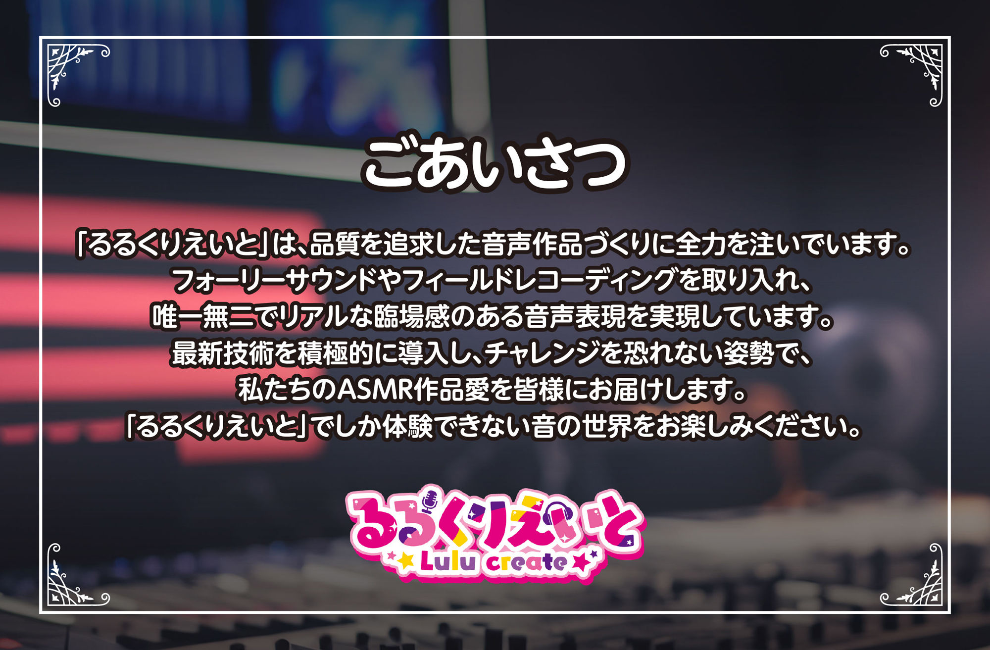 ダウナー地雷系JKと破滅的セックス生活 サンプル8ページ目