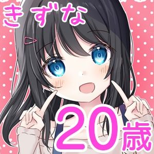 【感謝価格】お屋敷メイド絆のおっぱいに甘えながらいちゃいちゃ授乳子作り♪ サンプル2ページ目