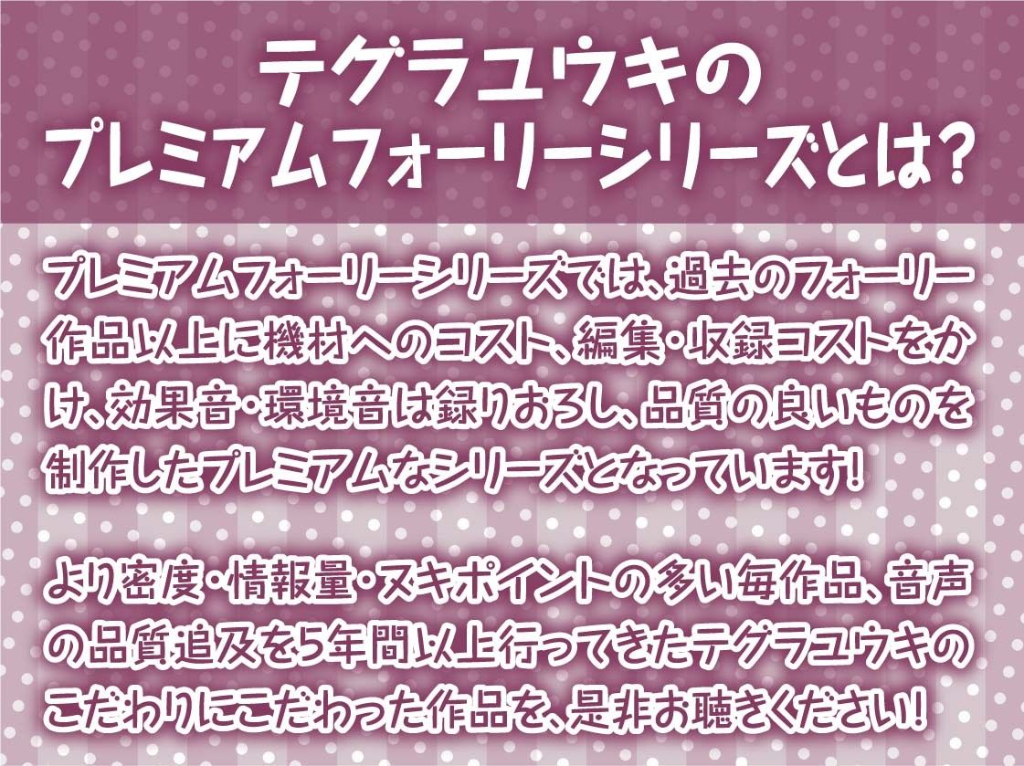 イタズラ後輩JKとの密着無声漫喫からかいえっち2〜危険日ドキドキ個室えっち〜【フォーリーサウンド】 サンプル2ページ目
