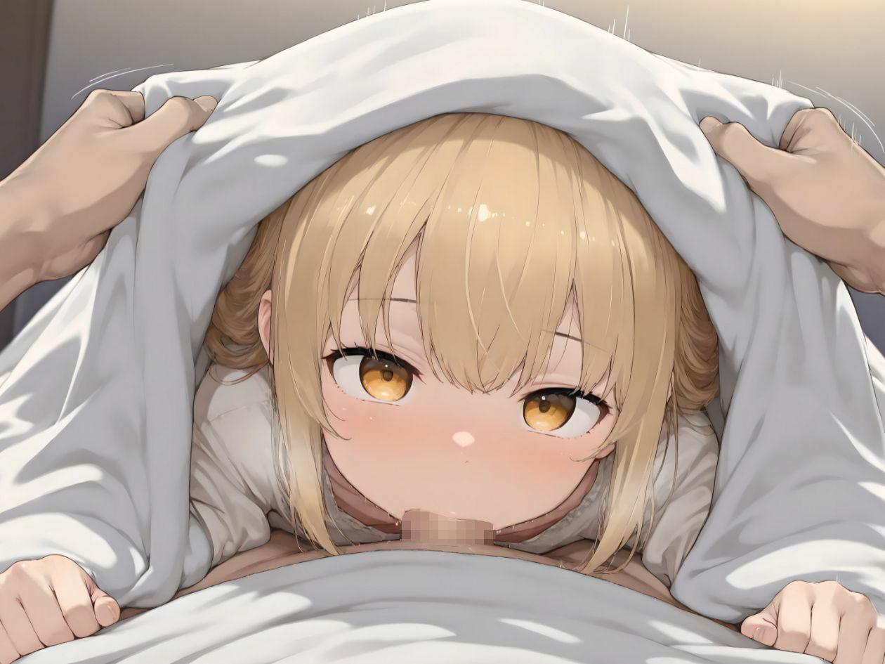 彼女に夜●いされてえっちする〜私のお〇んこで搾り取ってあげる〜【KU100】 サンプル2ページ目