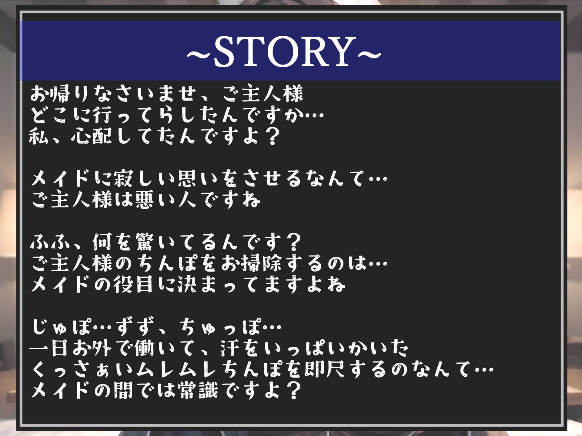 【新作価格】 【豪華特典あり】特大ボリューム♪良作選抜♪良作シチュボコンプリートパックVol.9♪4本まとめ売りセット【 小鳥遊いと 奏音てん 伊月れん】 サンプル8ページ目