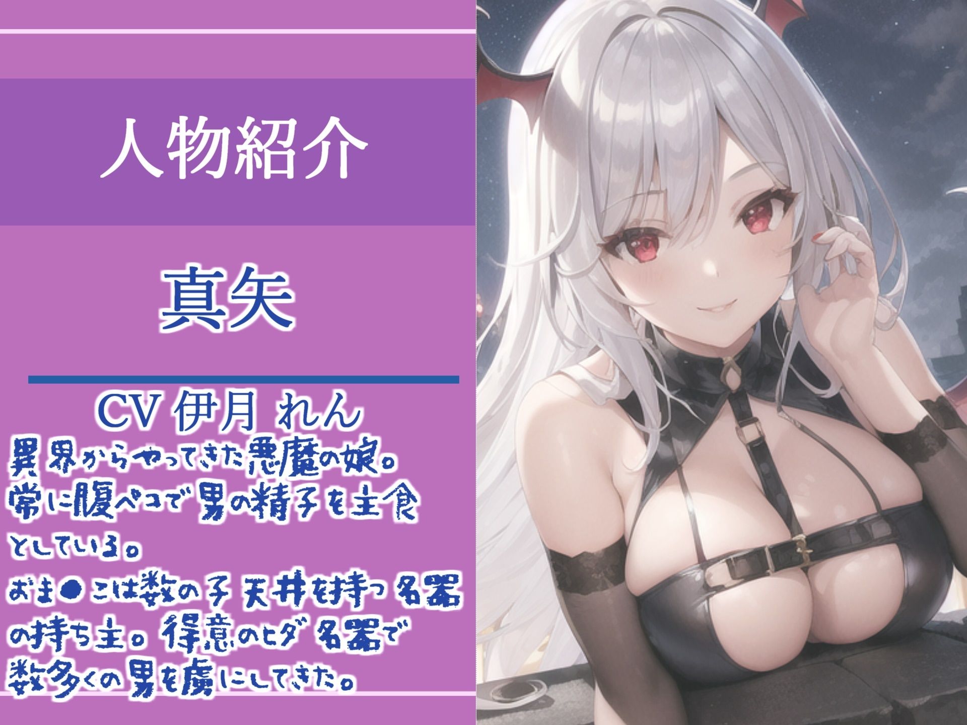 【新作価格】 【豪華特典あり】特大ボリューム♪良作選抜♪良作シチュボコンプリートパックVol.10♪4本まとめ売りセット【 星野天 伊月れん フェリシア・ライフ 小鳥遊いと】 サンプル3ページ目