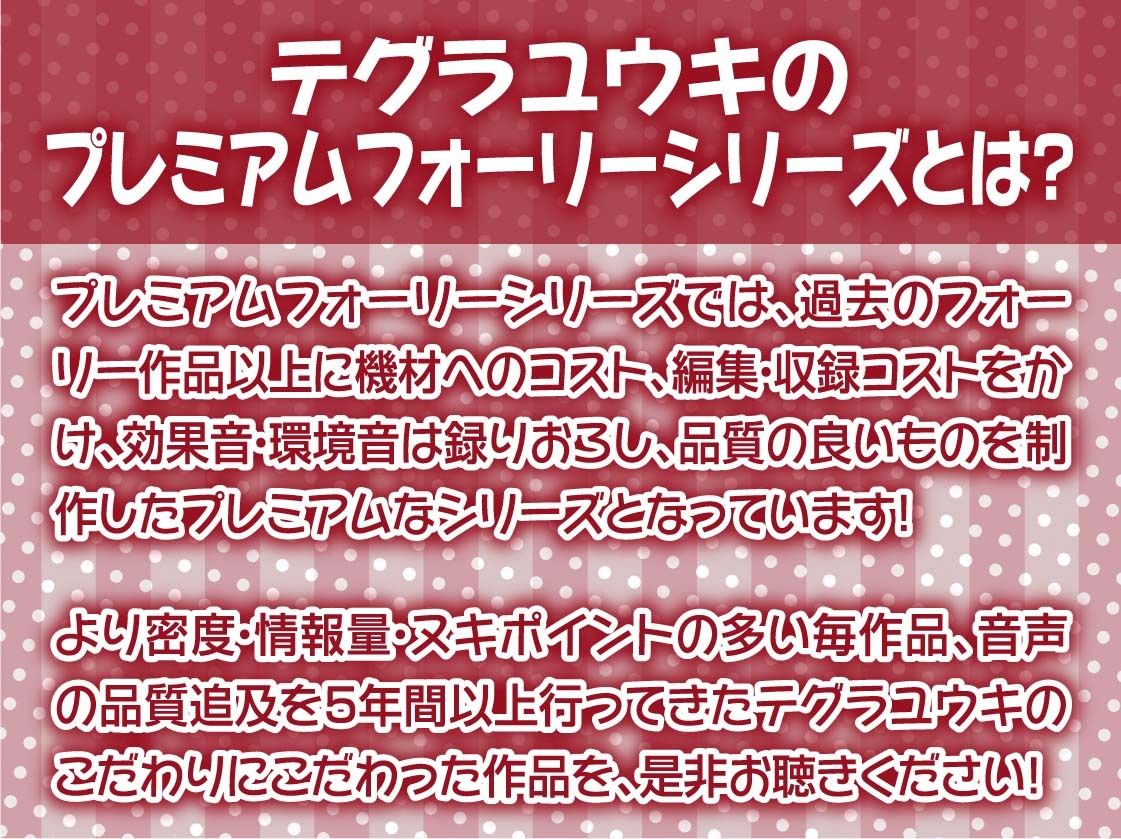 彼氏持ち黒ギャルお姉ちゃんと強●妊娠生交尾【フォーリーサウンド】 サンプル2ページ目