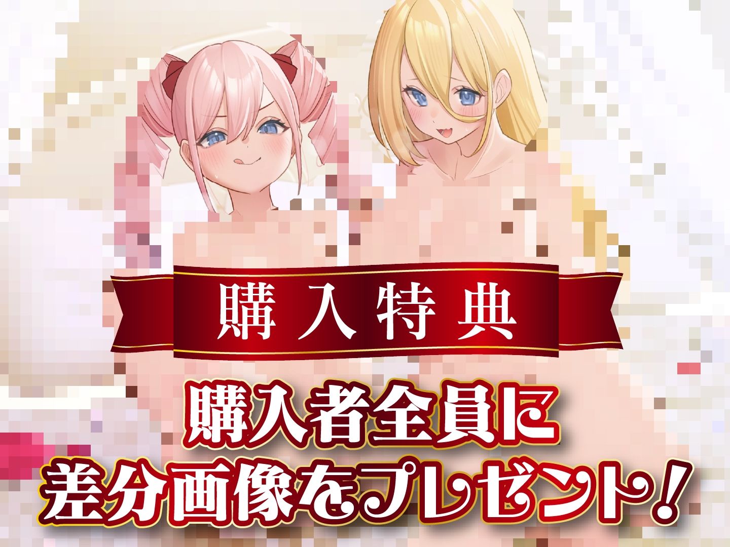 プリンセス風俗〜姫様のロイヤルおまんこで大陸統一〜 サンプル1ページ目