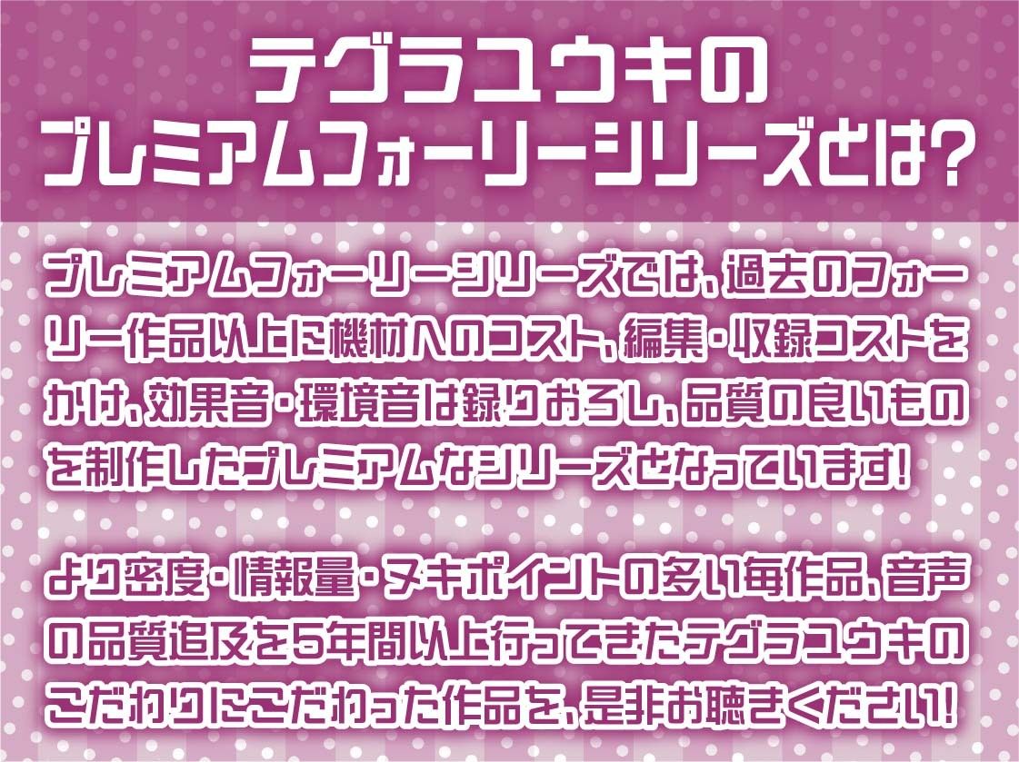 おねぇちゃんJKのぞみさんの耳元囁き深イキえっち【フォーリーサウンド】 サンプル2ページ目