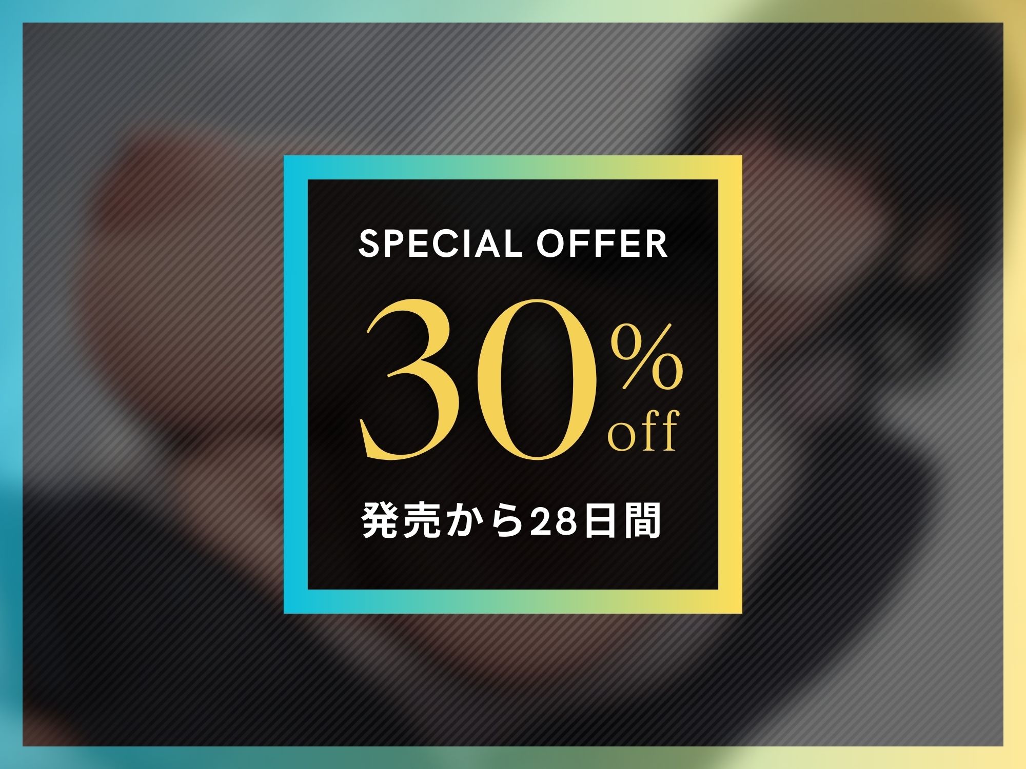 ふたなりに逆アナルでオナホにされて最後に愛されるおねショタ【ドM向け】【KU100】 サンプル1ページ目
