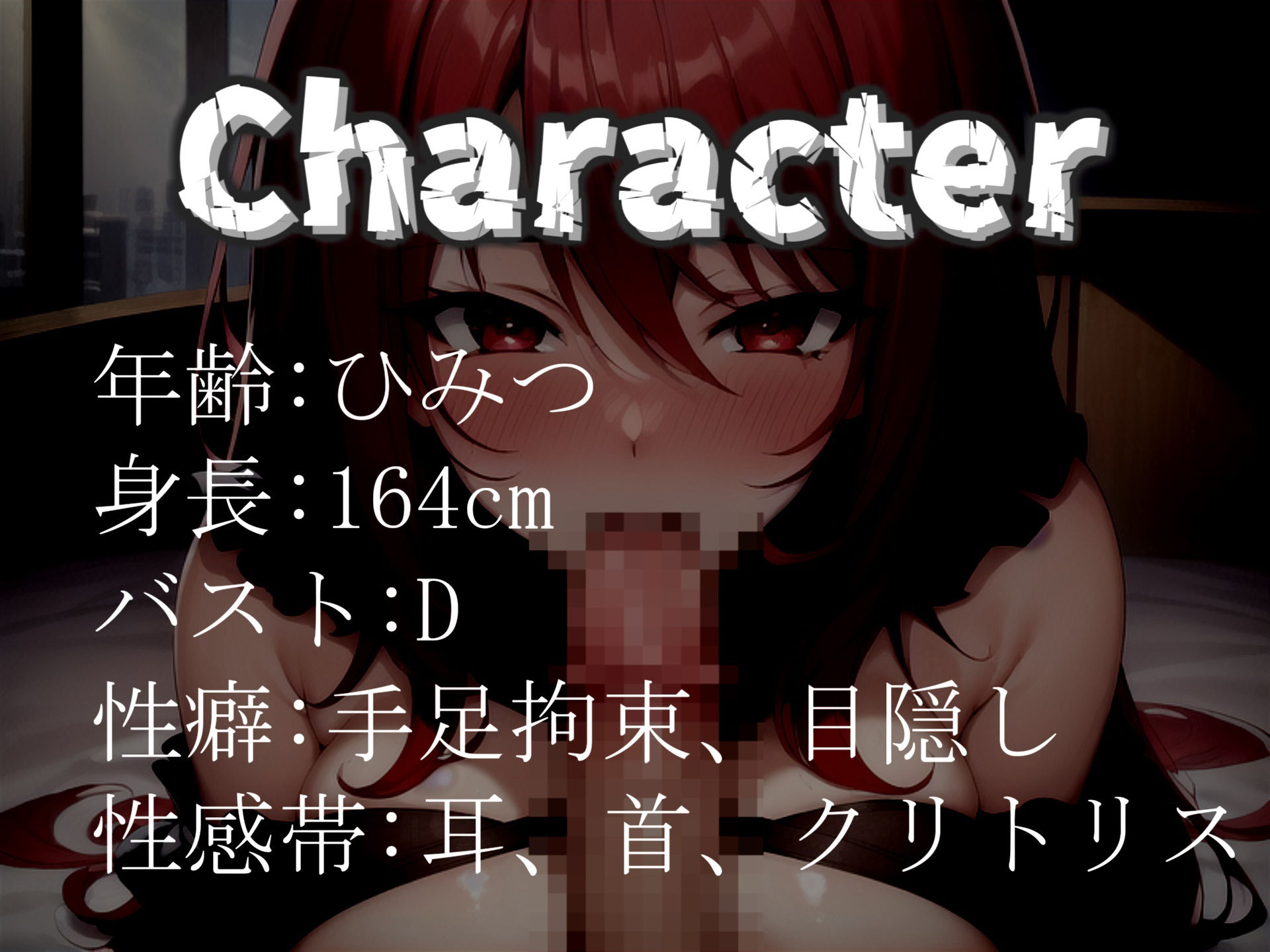 【新作価格】【豪華なおまけあり】【フェラオナサポxおま●こ破壊】初登場！！ クリち●ぽ..イグイグゥ〜！！！ オナニー狂の淫乱ビッチが、 極太ディルドを喉奥フェラしながらおもらし大失禁 サンプル3ページ目