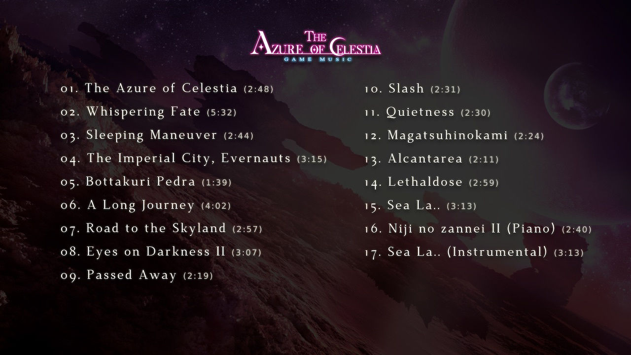 【BGM素材】The Azure of Celestia Game Music サンプル1ページ目