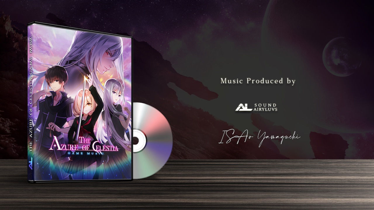【BGM素材】The Azure of Celestia Game Music サンプル3ページ目