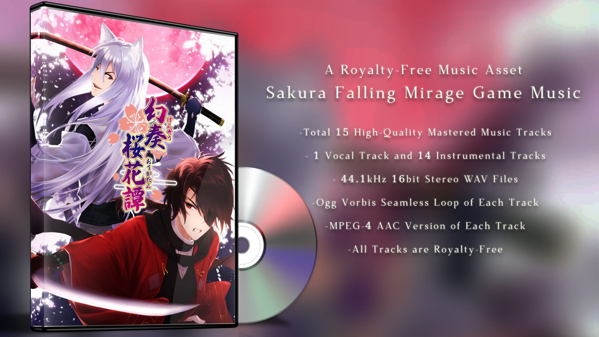 【BGM素材】Sakura Falling Mirage Game Music サンプル1ページ目