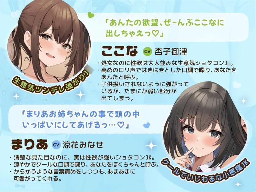 家族み〜んなショタ好きっ ショタ好き一家とあまあま中出し同棲性活♪ サンプル2ページ目