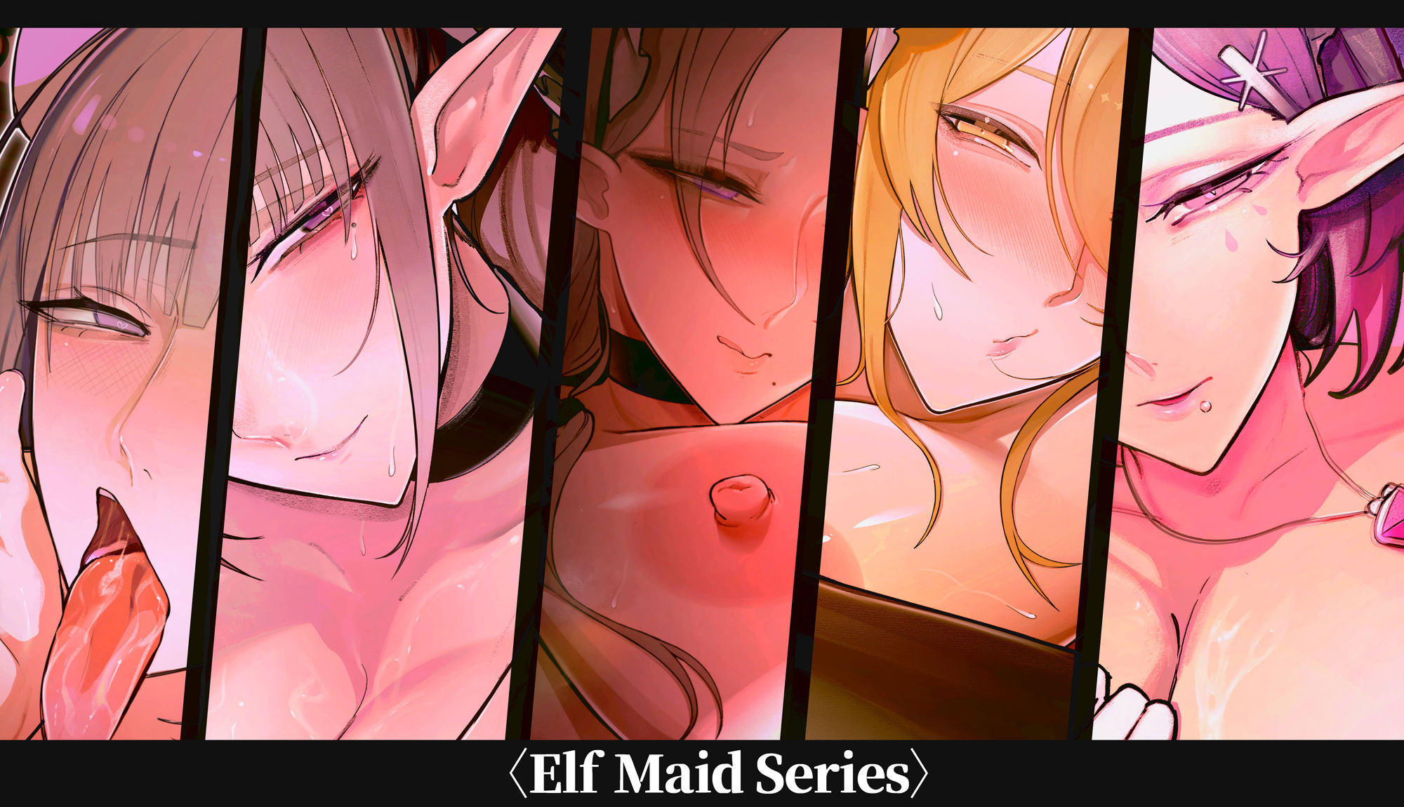 ◇イラスト特典90枚/W添い寝トラック＆フリートーク付き◇エルフメイド セラフィーユ＆マルガリータ〜坊ちゃまを立派なオスにするために〜【年上×主従敬語×Wオホ声】 サンプル5ページ目