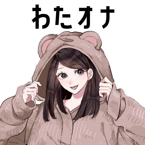 【ライター】わたしのオナニー事情 No.39 明石みつば【オナニーフリートーク】 サンプル3ページ目