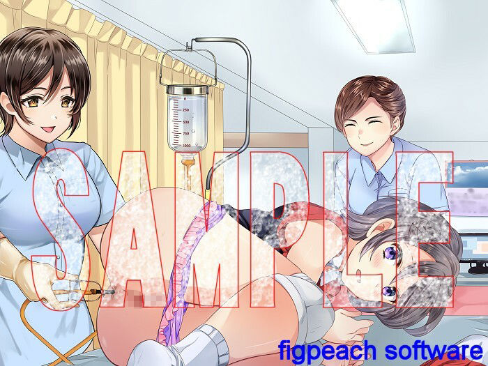 ヴァーチャル診療所〜希美高圧浣腸編〜 サンプル3ページ目