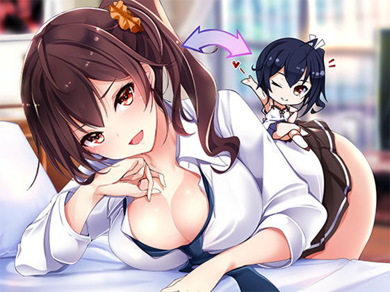 【約3時間】推しキャラの中の人が幼馴染だった？！〜有栖とアリス、ふたりとヤリましょ♪〜【KU100バイノーラル】 サンプル5ページ目