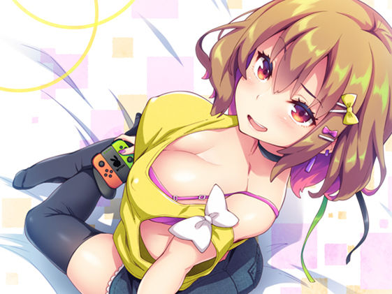 ［2時間越え！］【巨乳】で【ゲーマー】な【女友達】が俺の家に入り浸って帰ってくれない件について［KU100］ サンプル3ページ目