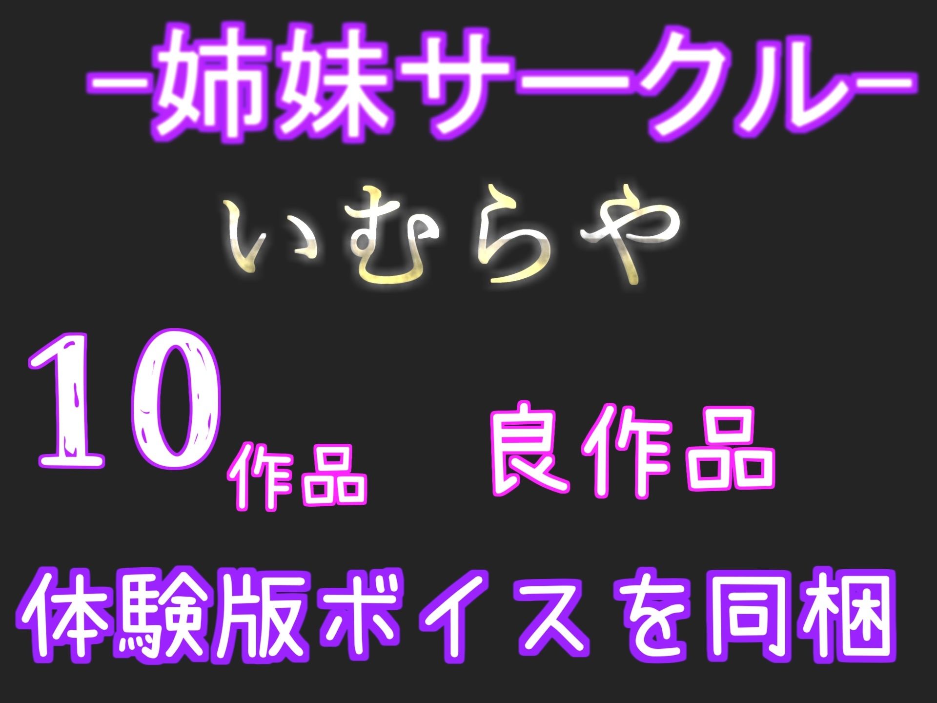 【新作価格】【豪華なおまけあり】初登場♪【お●んこ破壊3点責めオナニー】プレミア級♪高井こころちゃんの初めての極太デ●ルドを使ってのオナサポフェラ＆3点責め騎乗位ガチアクメオナニー サンプル6ページ目