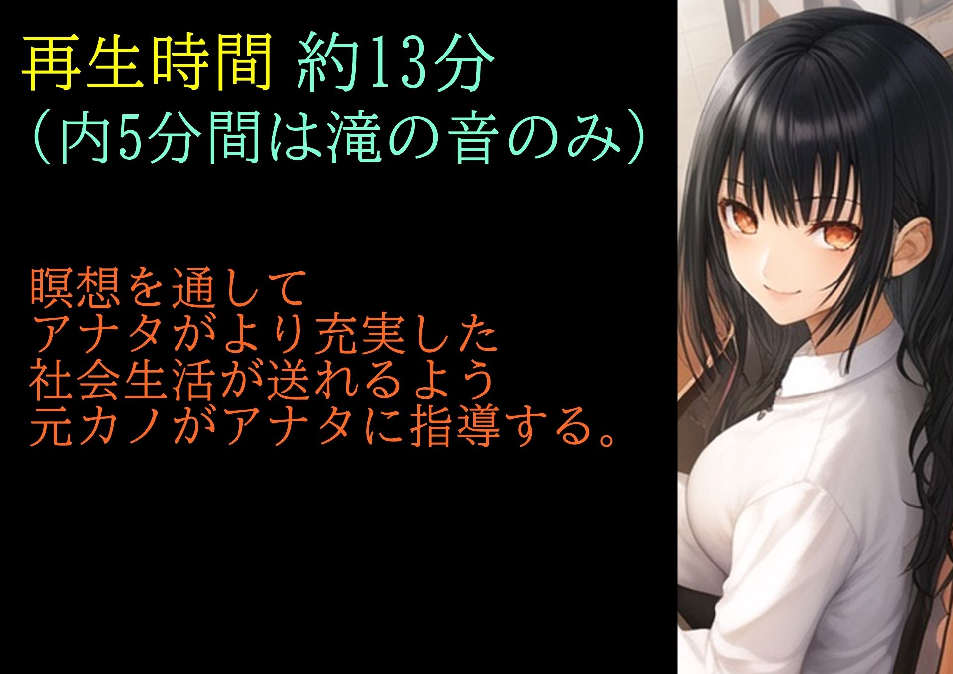【特典付き】妻の「元カノ」が語る、旦那でも知らなかった彼女の一面 〜総集編〜 サンプル7ページ目