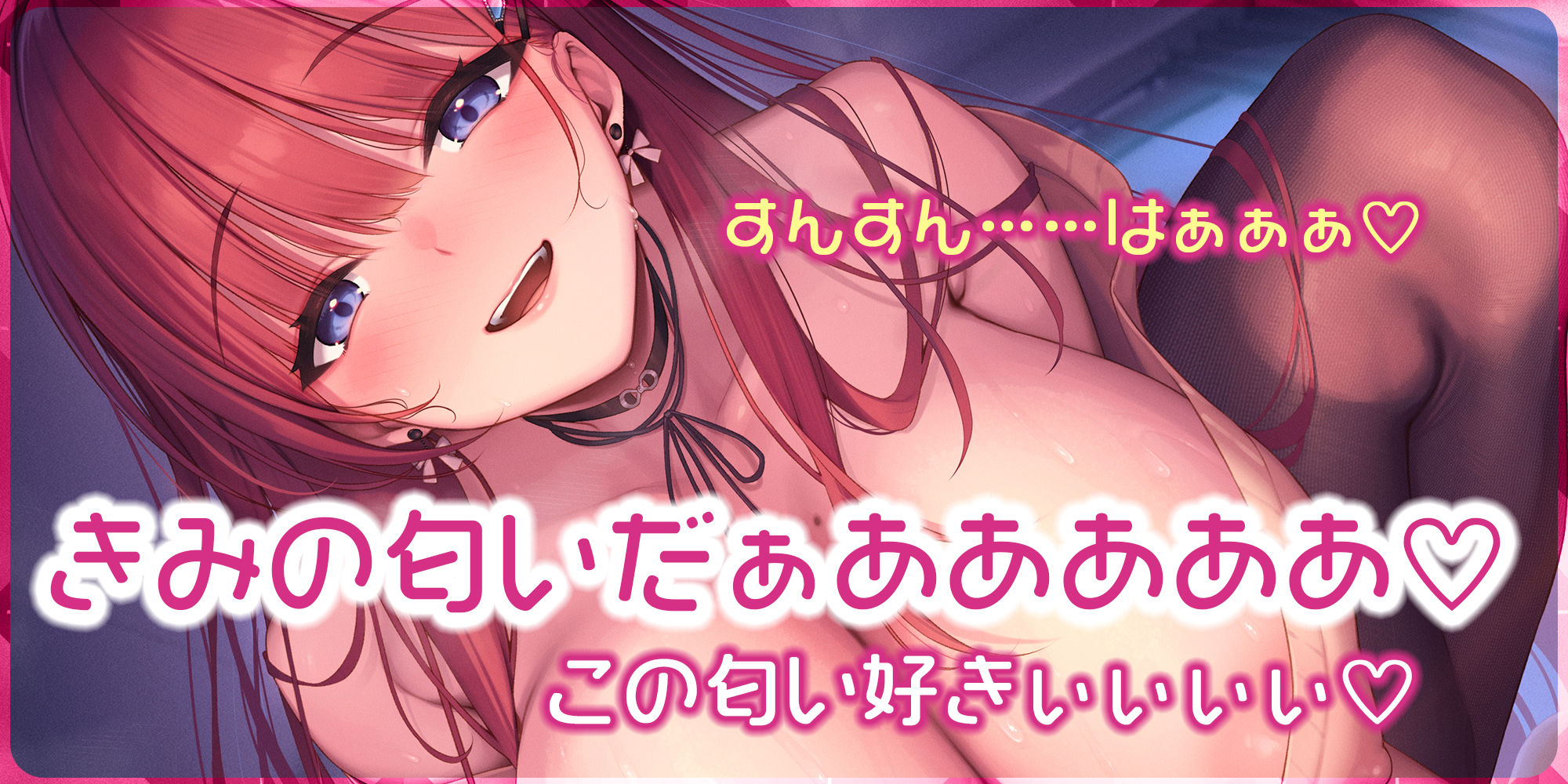 【圧倒的女性優位】義母の孕ませ逆レ●プ  〜溺愛しながら子種を絞りとるダメなお義母さん〜 サンプル2ページ目