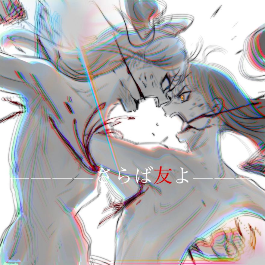 わから戦隊メ○○○ーズ サンプル2ページ目