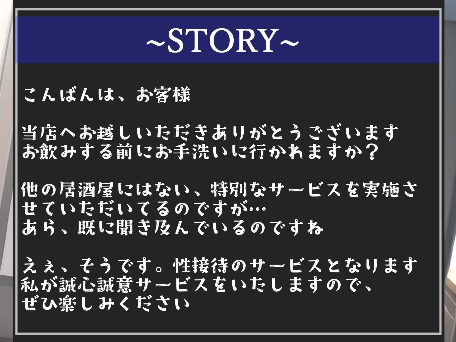 【新作価格】【豪華特典あり】特大ボリューム♪良作選抜♪良作シチュボコンプリートパックVol.12♪4本まとめ売りセット【 小鳥遊いと 咲坂栞 STELLA 】 サンプル3ページ目