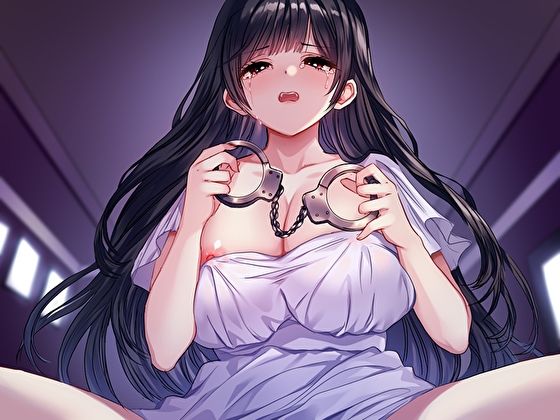 ヤンデレ淫キャ幼馴染の監禁逆レ●プ。愛が重すぎて強●中だし子作り性活 サンプル2ページ目