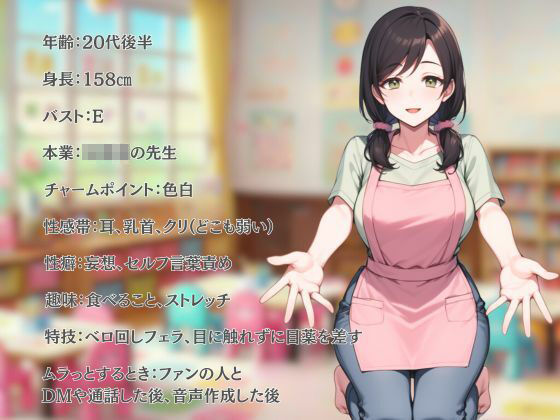 【アナルおな挿入×騎乗位バック】終わらないセックス〜初めてアナル中出しで一つになった日〜 サンプル3ページ目