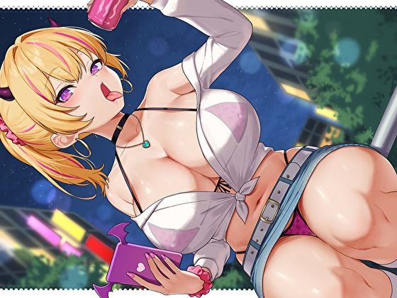 腹ぺこギャルサキュバスのマチアプ即ハメ精液エナドリ代わりにバキュームフェラナマ搾り狩り。オタクくんの精液は私のもの♪ サンプル2ページ目