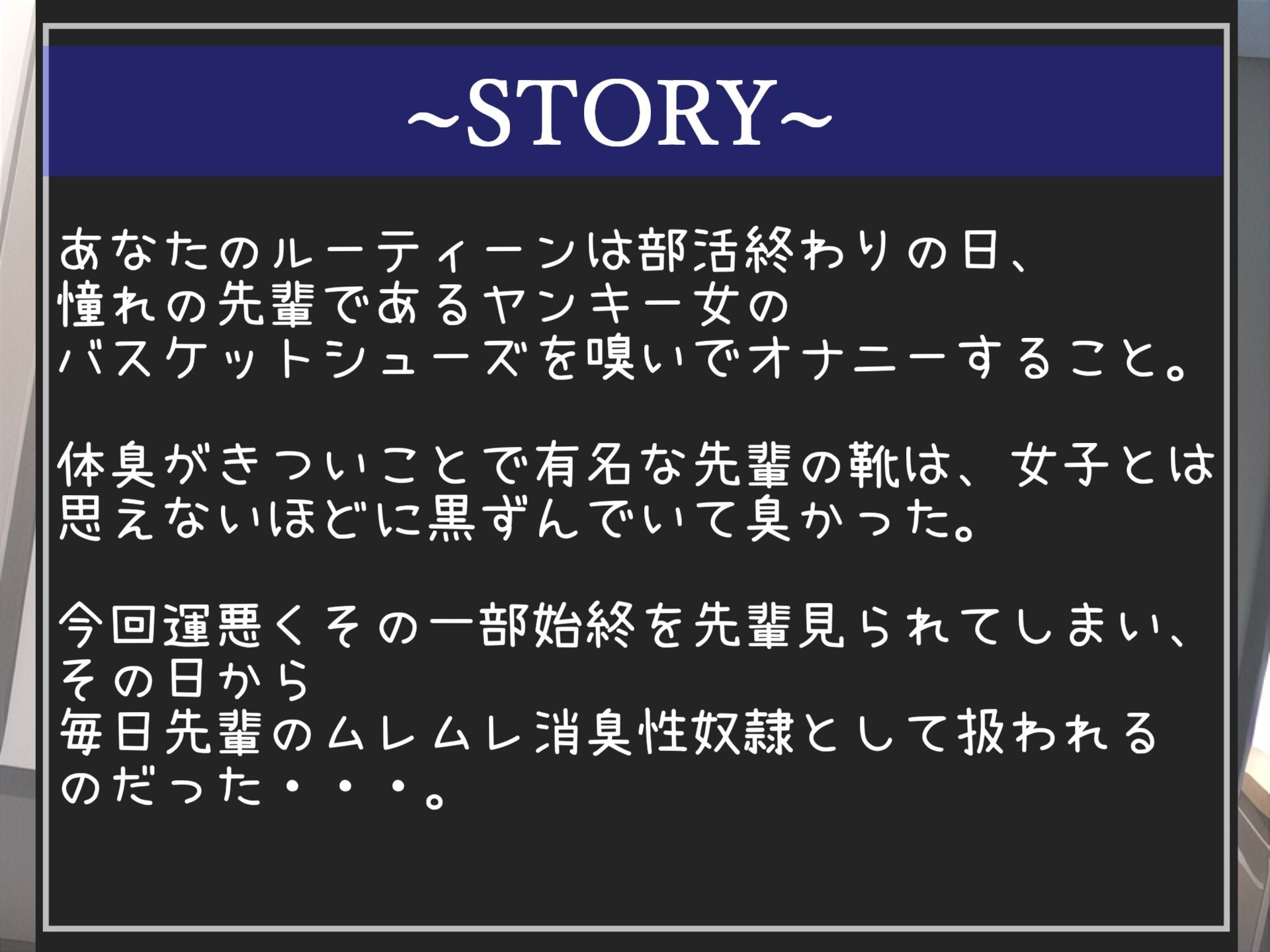 【新作価格】【豪華特典あり】90分越え♪【豪華特典あり】良作選抜♪良作シチュボコンプリートパックVol.13♪4本まとめ売りセット【 星野天  伊月れん STTELA 黄花浜匙】 サンプル4ページ目