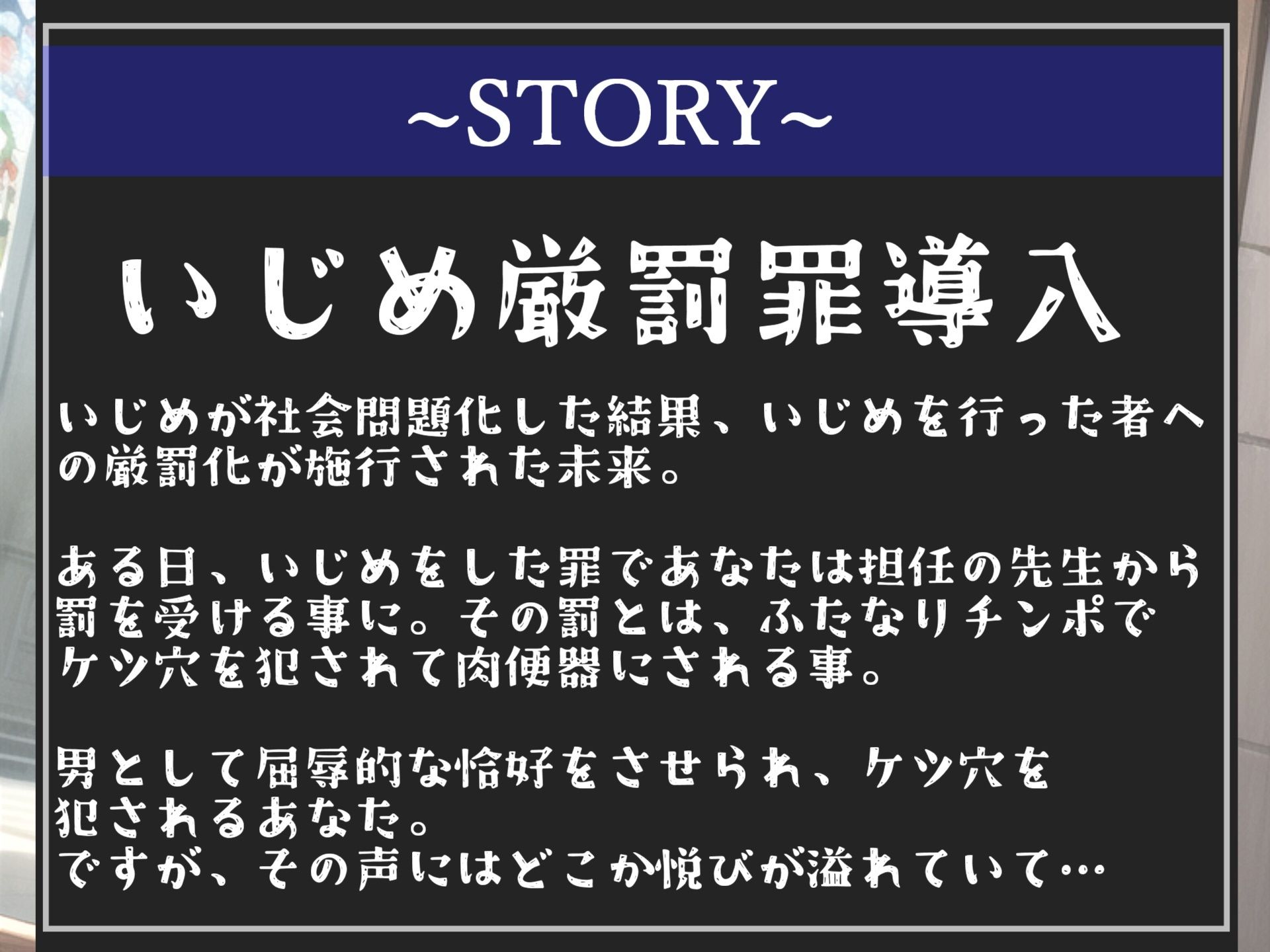 【新作価格】【豪華特典あり】約90分収録♪【豪華特典あり】良作選抜♪良作シチュボコンプリートパックVol.14♪4本まとめ売りセット【 御子柴泉 小鳥遊いと 栗瀬さやね 黄花浜匙】 サンプル4ページ目