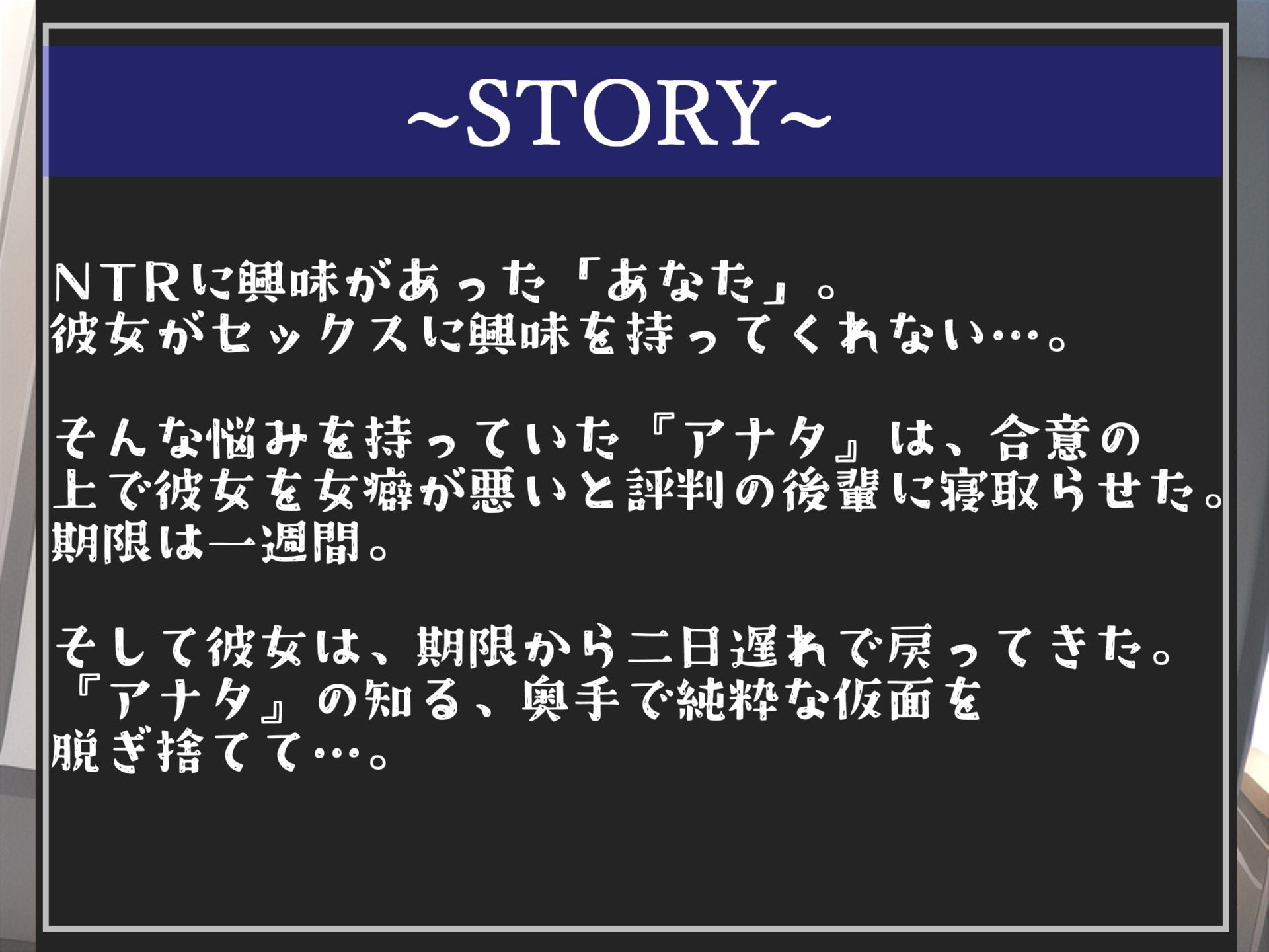 【新作価格】【豪華特典あり】約90分収録♪【豪華特典あり】良作選抜♪良作シチュボコンプリートパックVol.14♪4本まとめ売りセット【 御子柴泉 小鳥遊いと 栗瀬さやね 黄花浜匙】 サンプル5ページ目