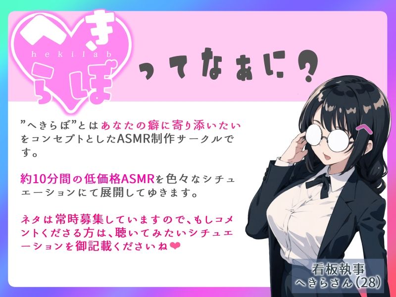 強気なあの娘は僕の前だけどろあまメスドラ娘（はーと）【純愛/中出し/火属性】 サンプル5ページ目
