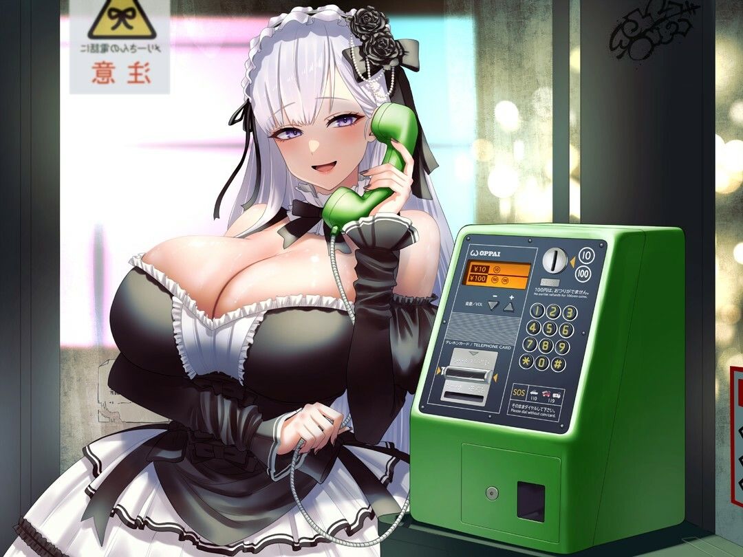 【KU100】爆乳怪異のメリーさんが脅かしてくるから絶倫デカマラで二度と人を襲わないようにわからせてやった【1時間/都市伝説】 サンプル4ページ目